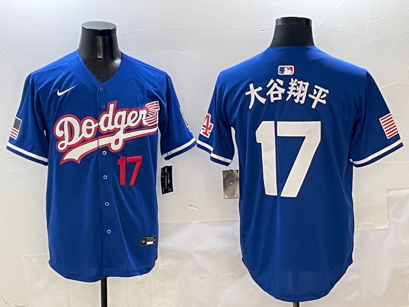 Men Los Angeles Dodgers #17 Ohtani Blue Second generation Joint Name Nike 2025 MLB Jersey style 4->los angeles dodgers->MLB Jersey
